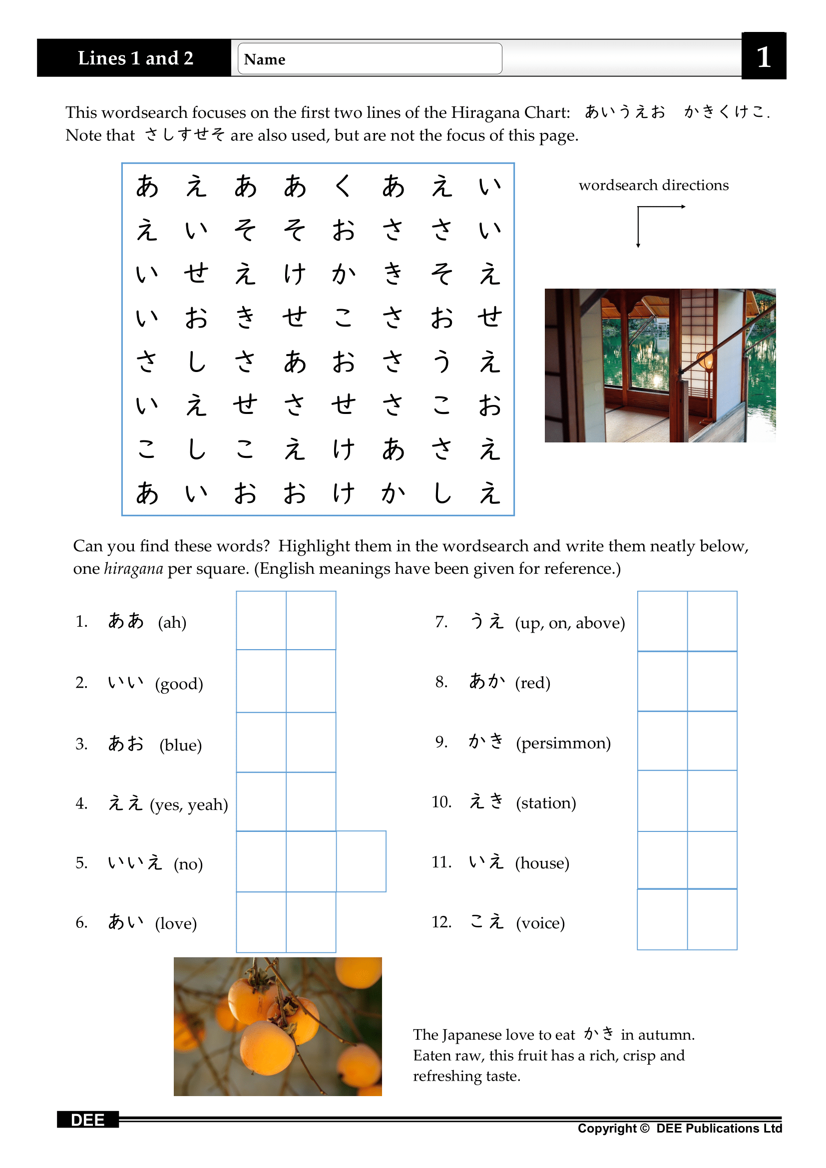 Book sample 4