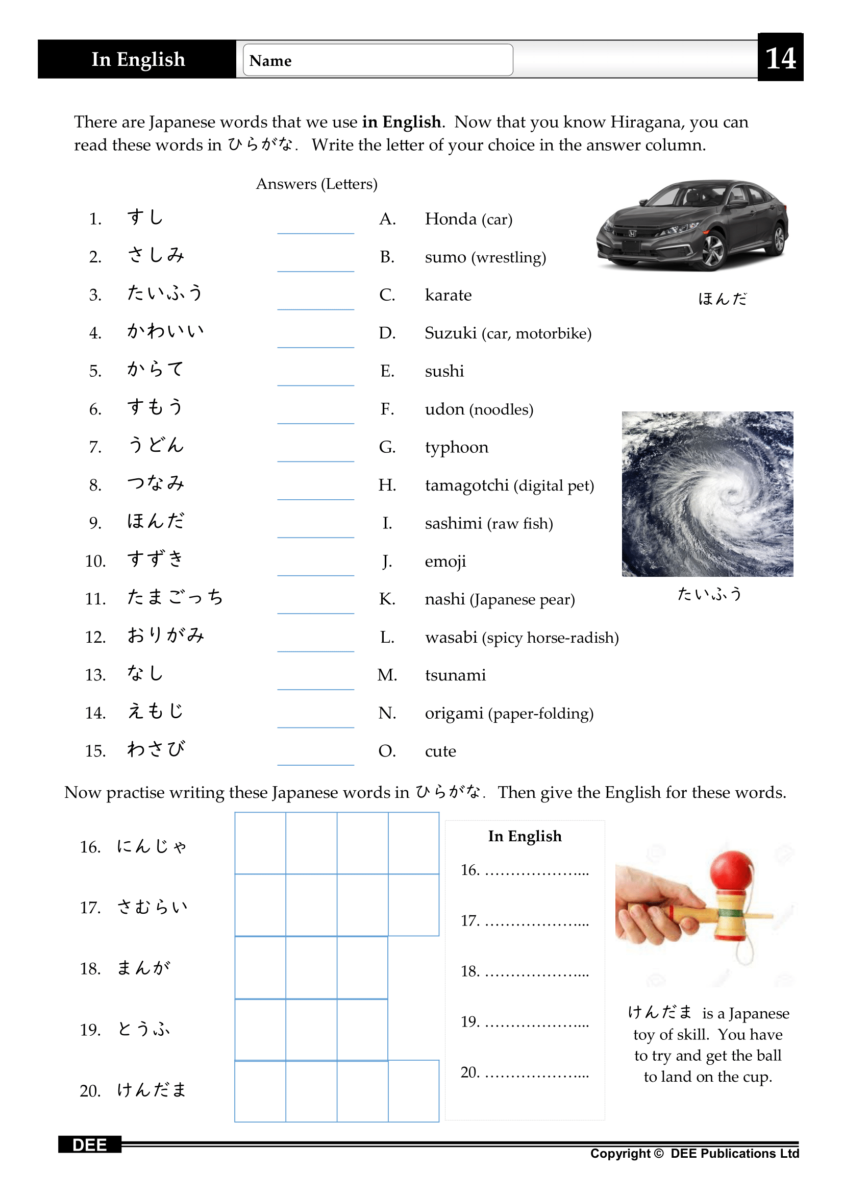 Book sample 5
