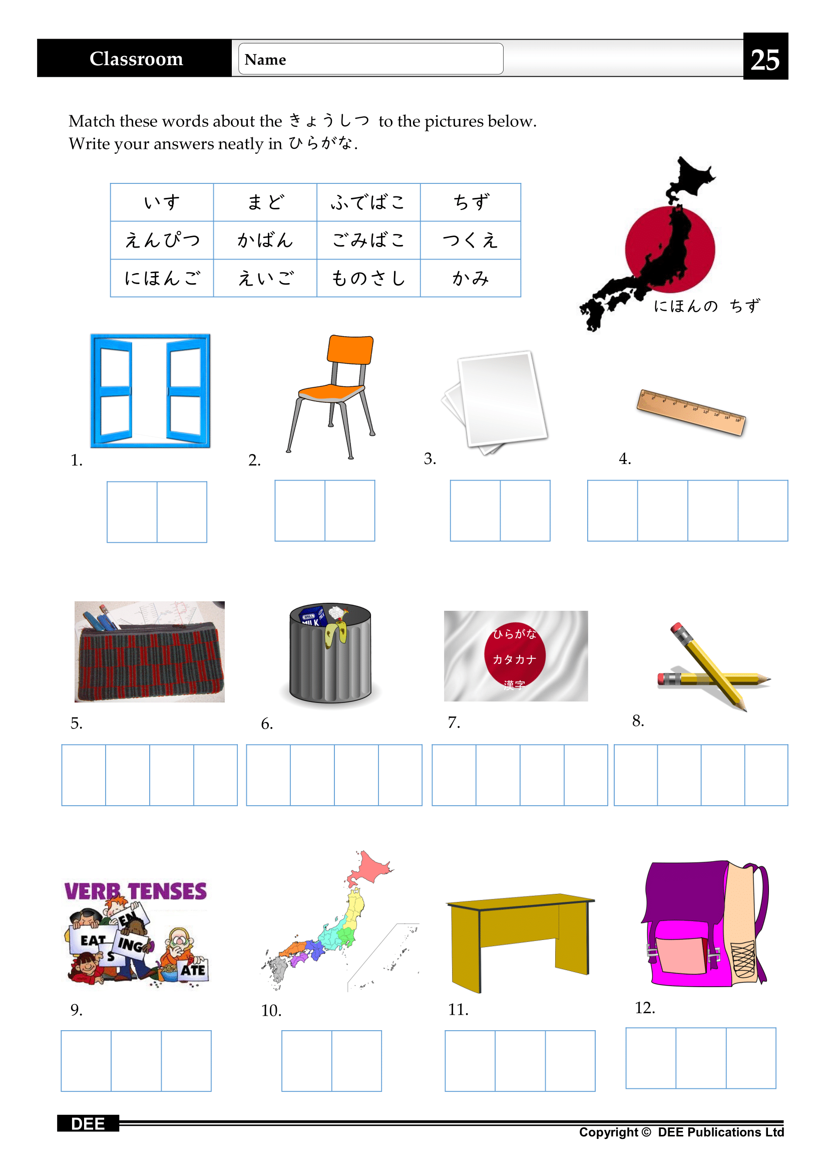 Book sample 6