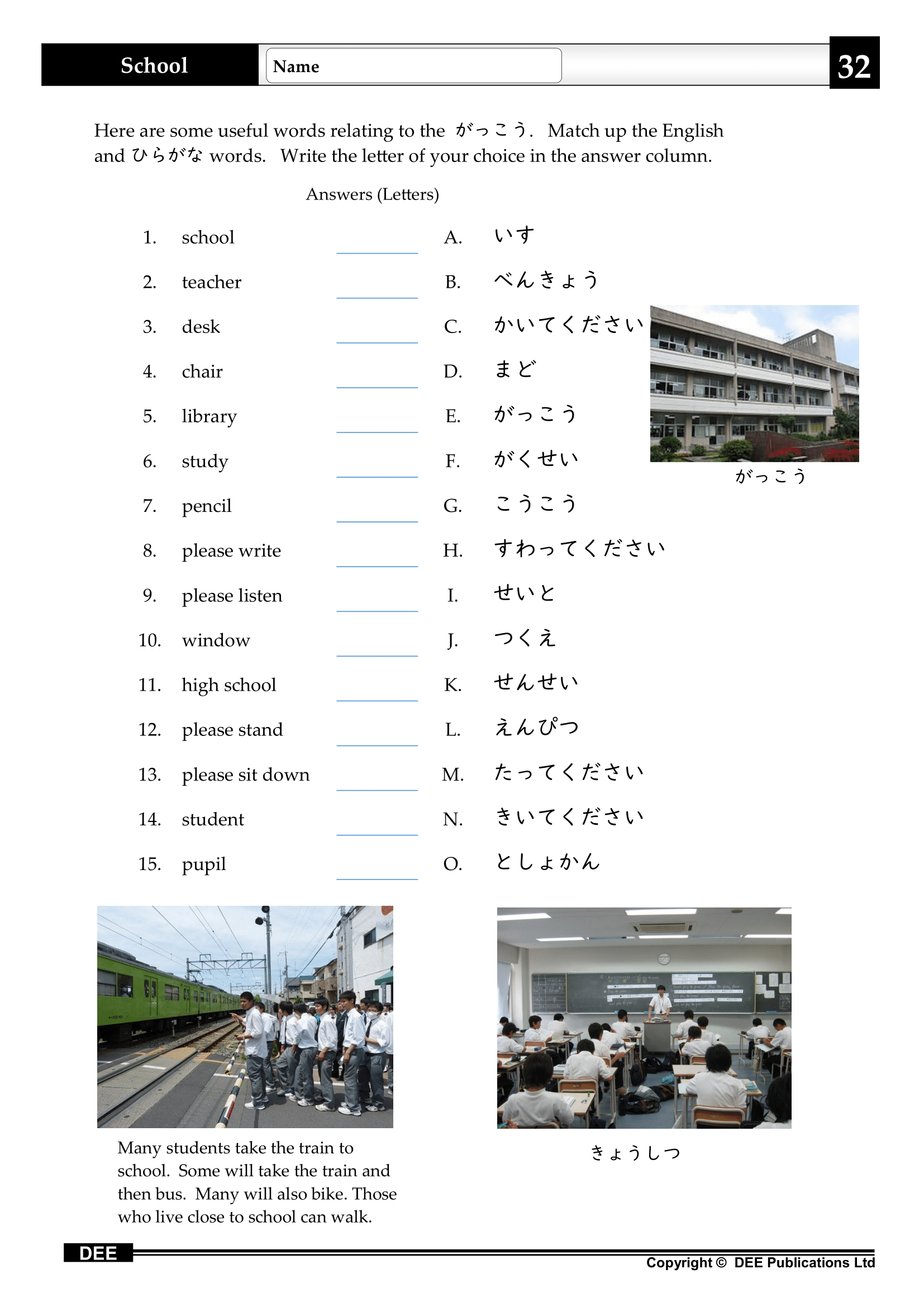 Book sample 8