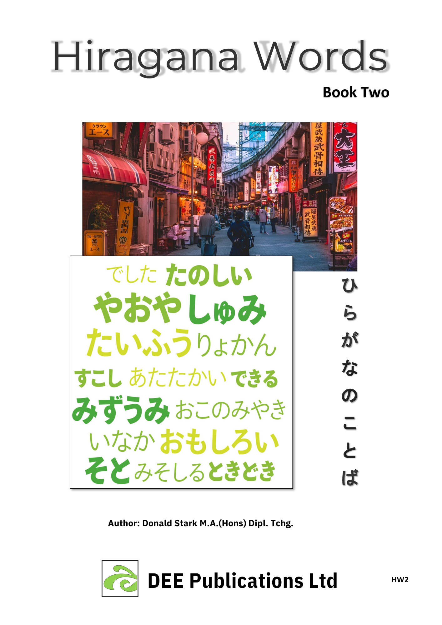 Book Cover