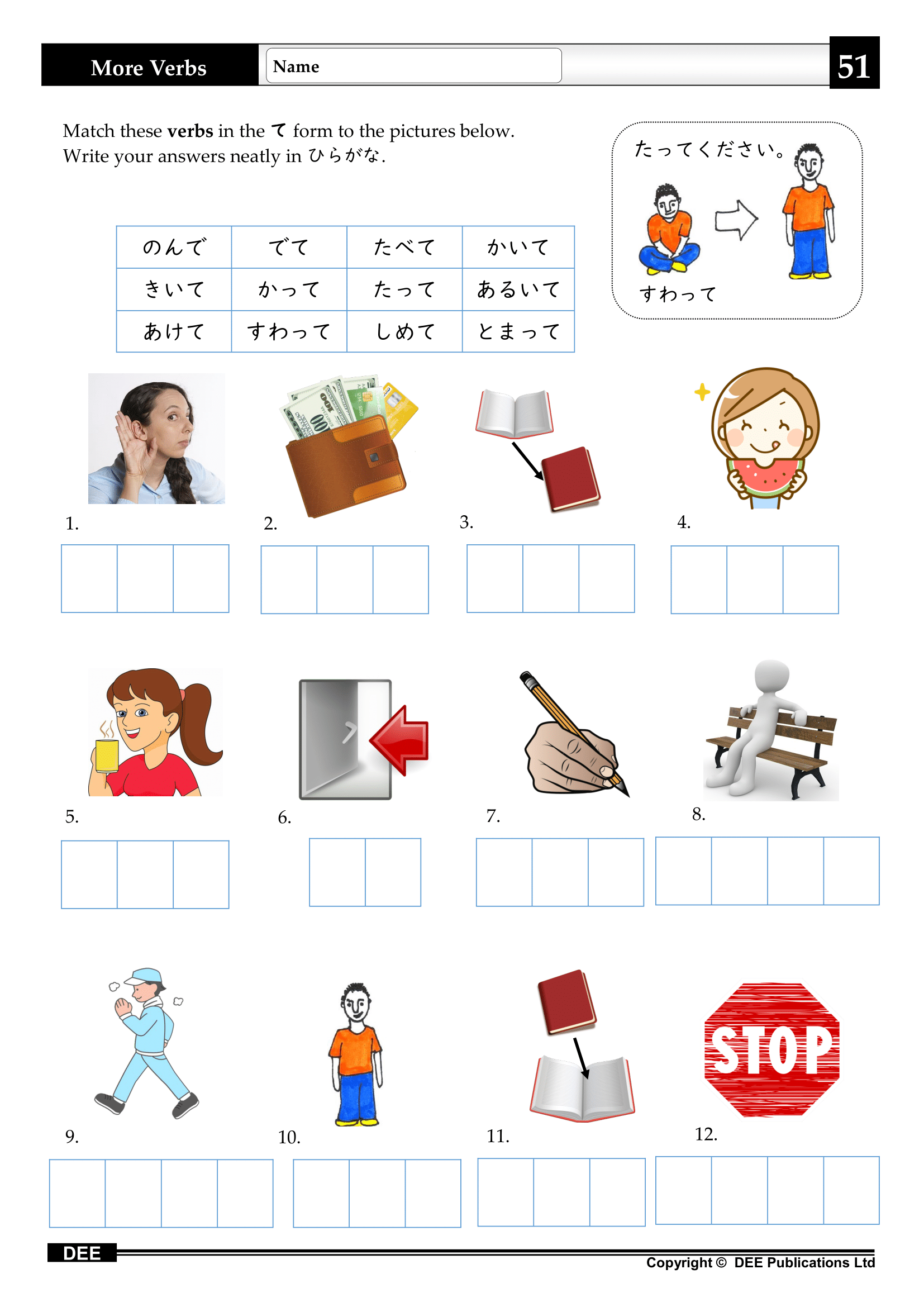 Book sample 10