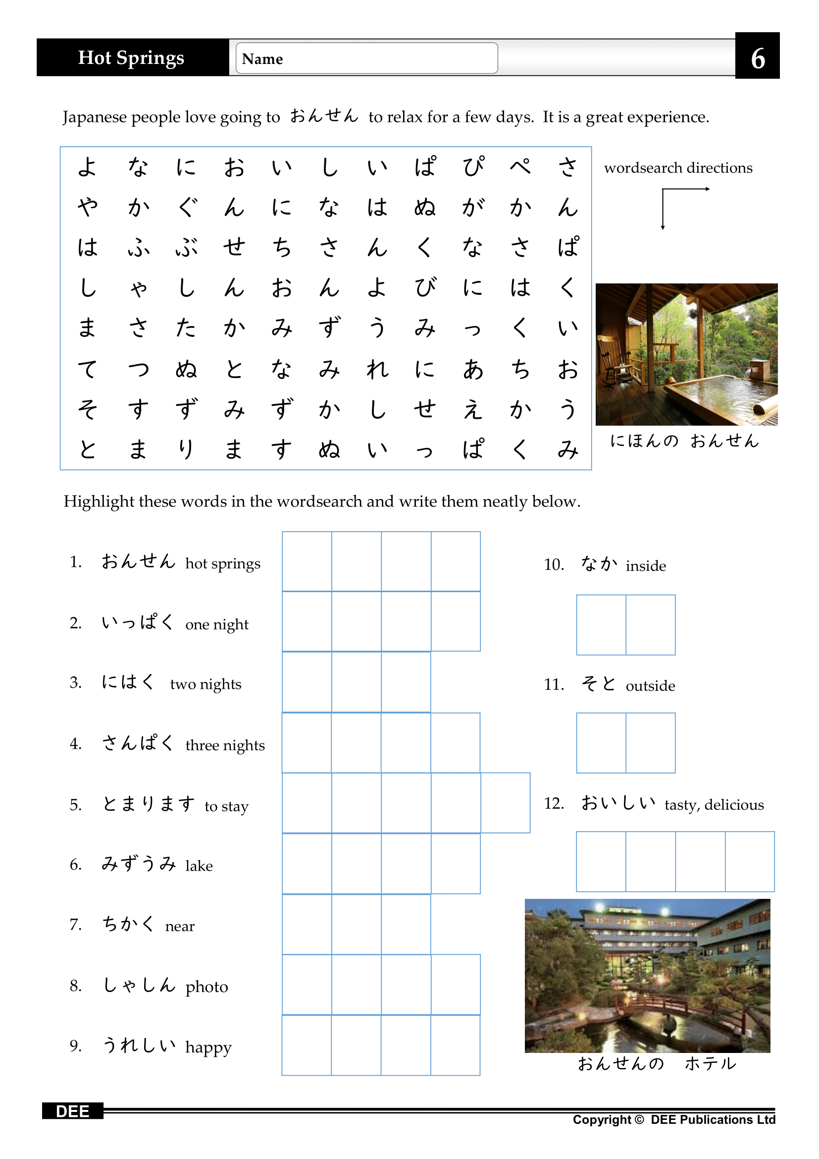 Book sample 3