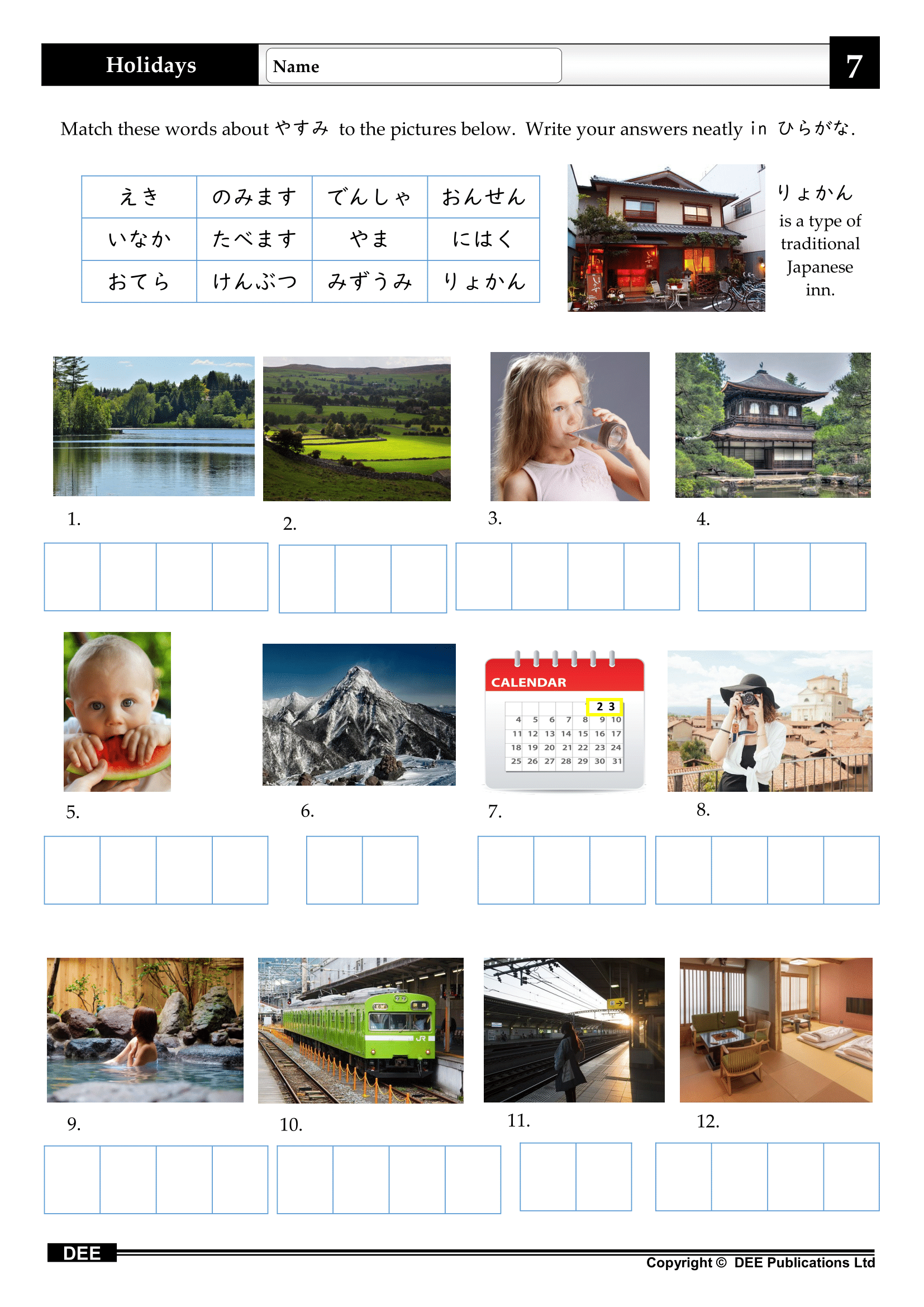 Book sample 4