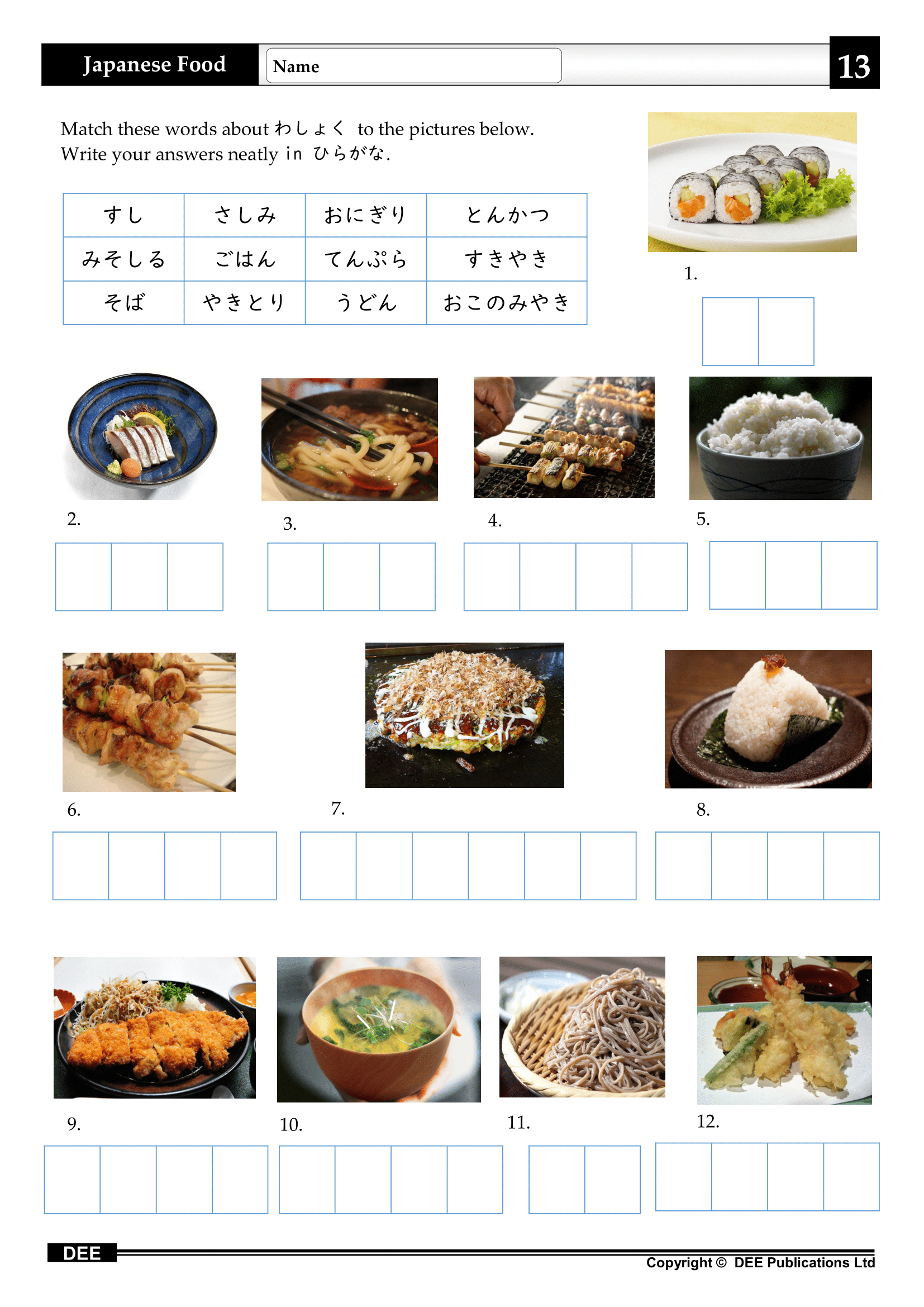 Book sample 6