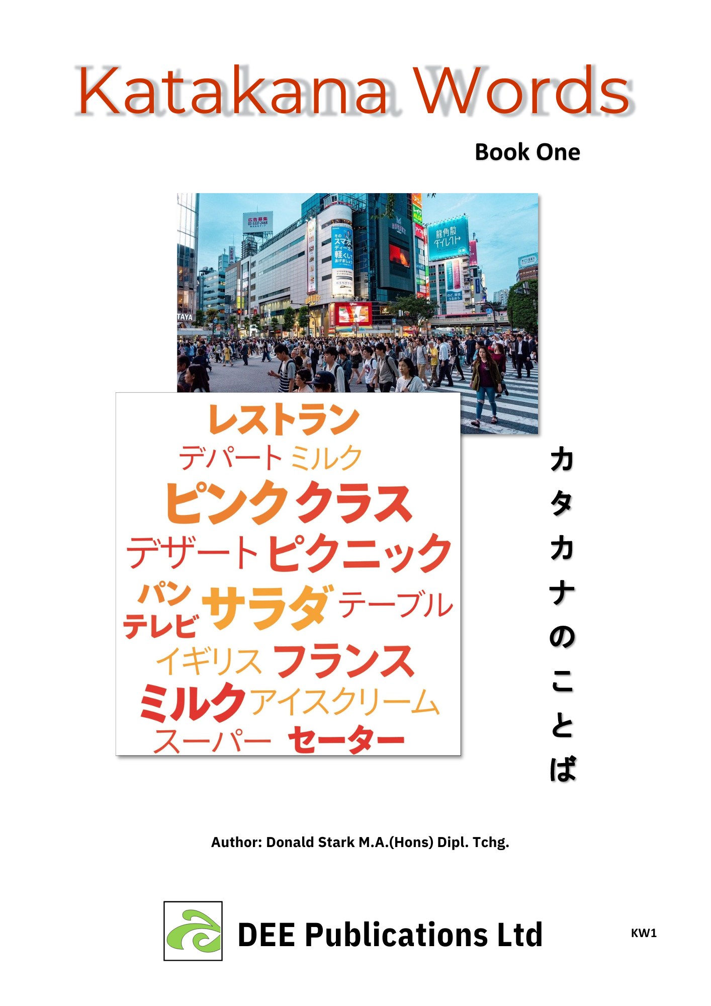 Book Cover