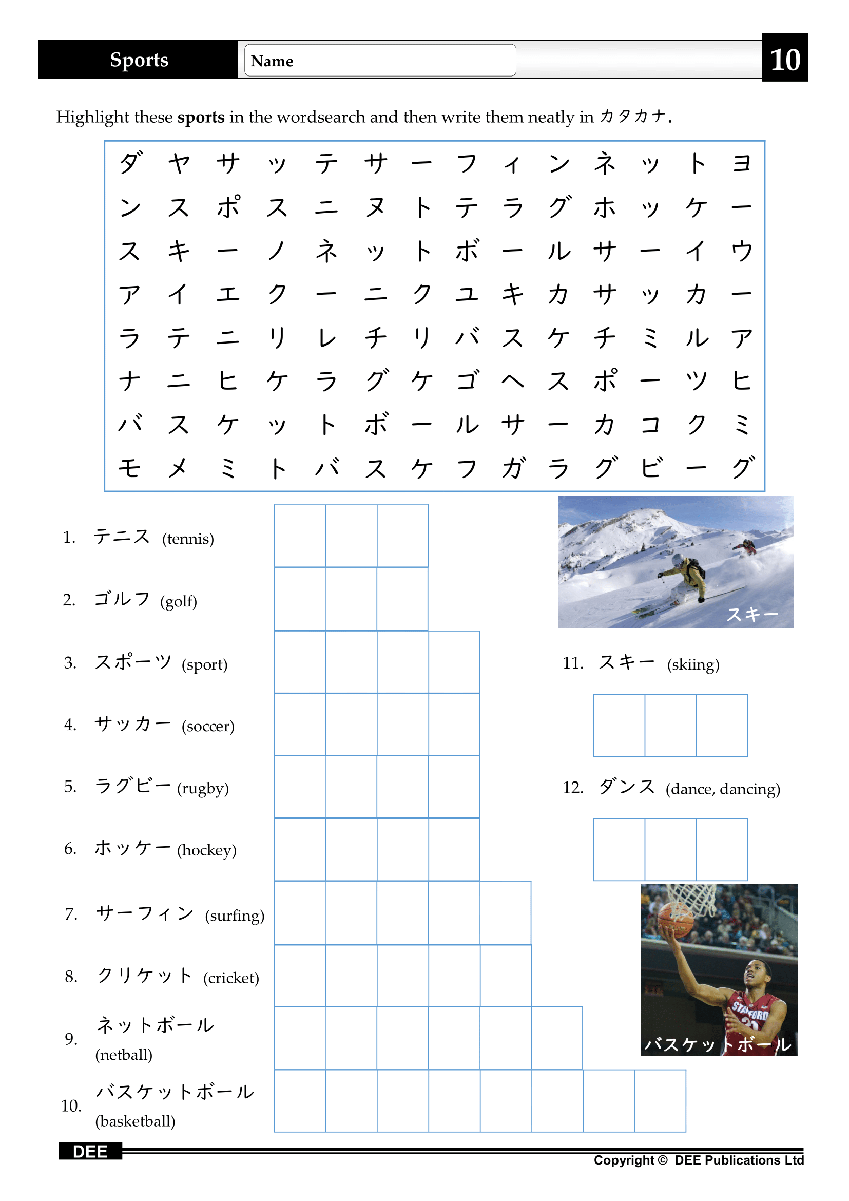 Book sample 3