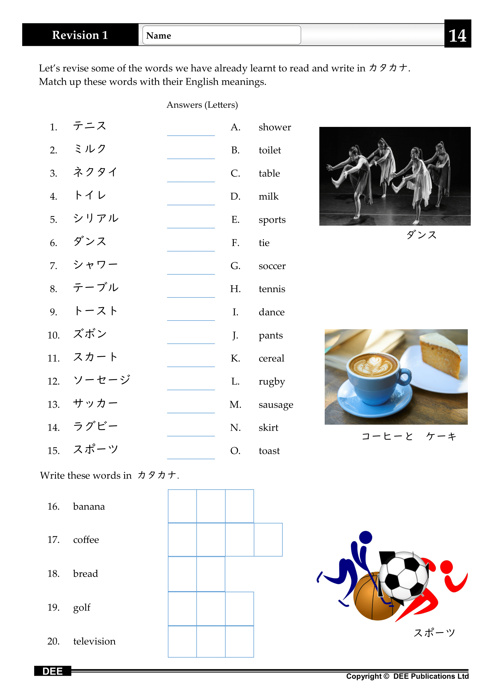Book sample 5