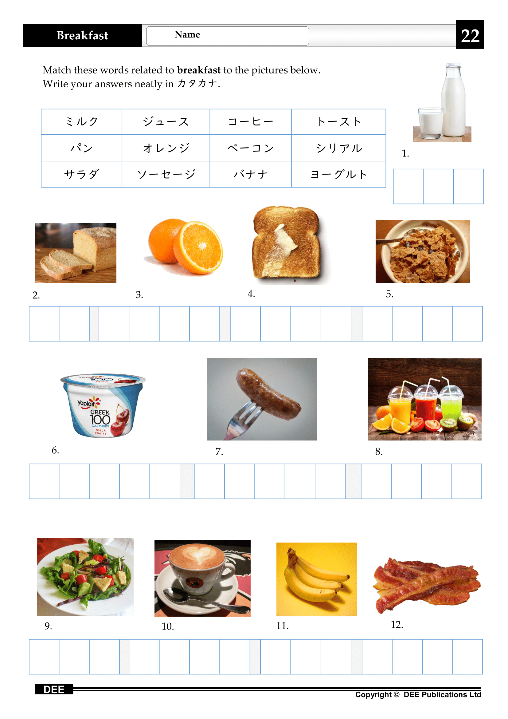 Book sample 6