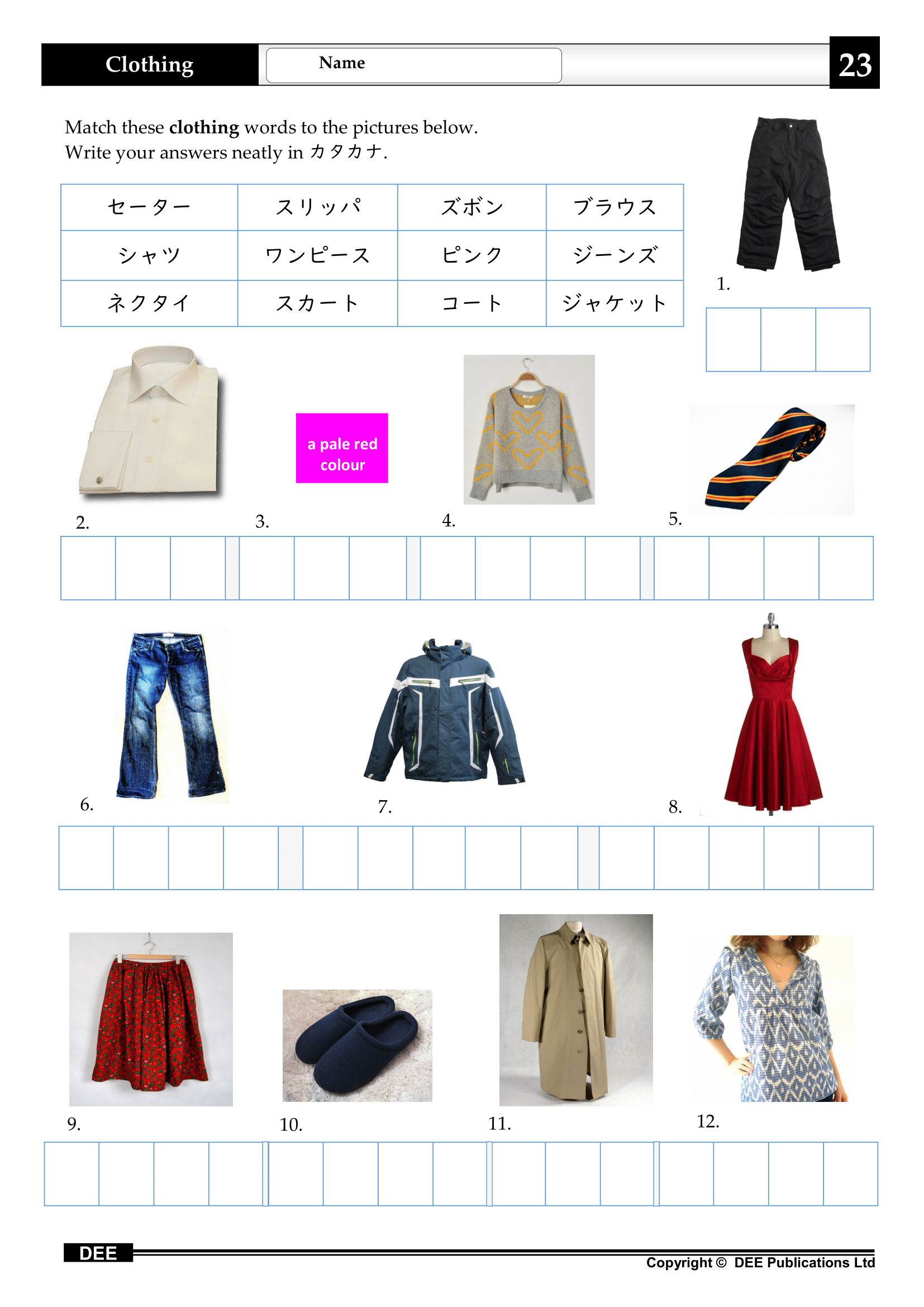 Book sample 7