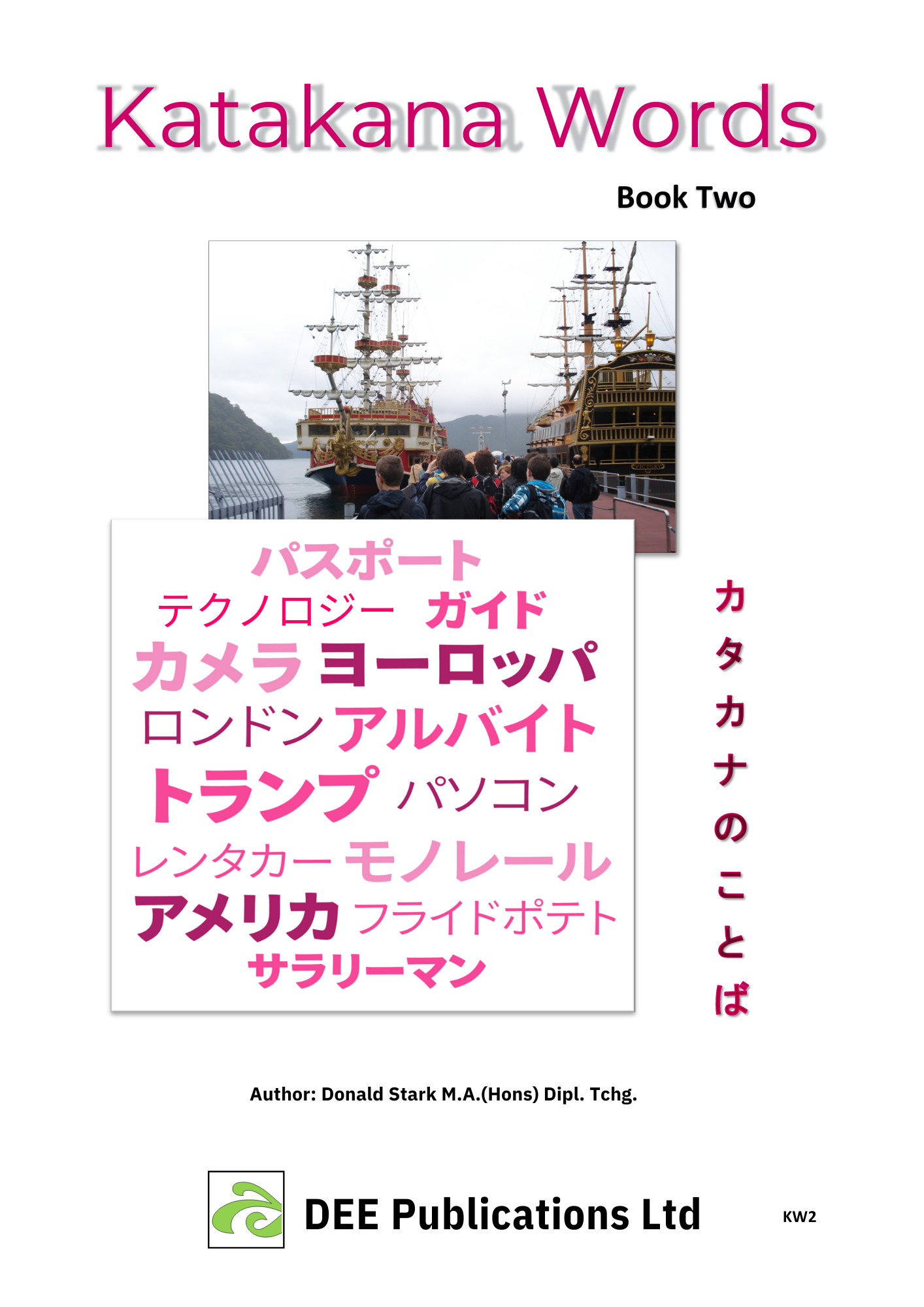 Book Cover