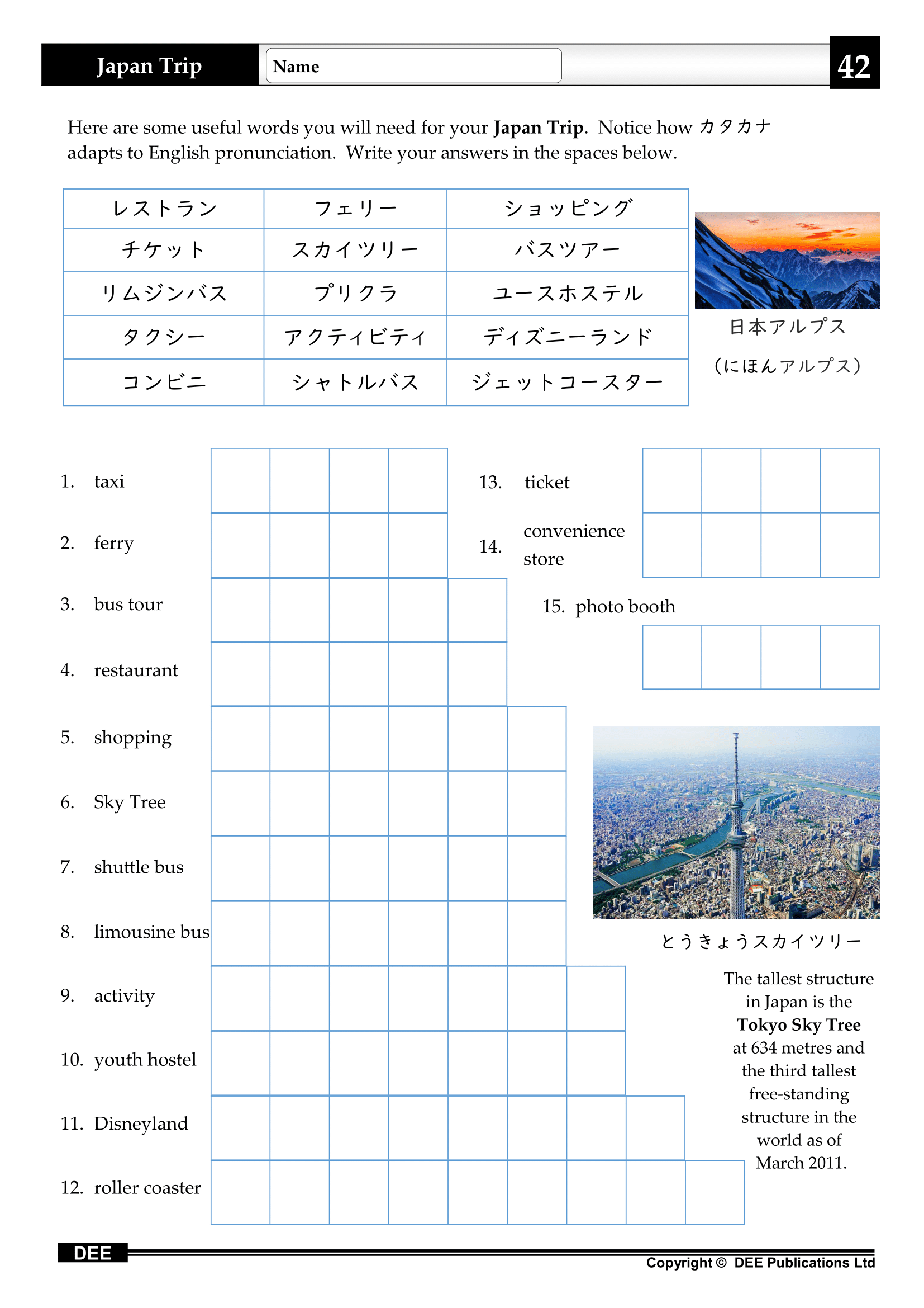 Book sample 3