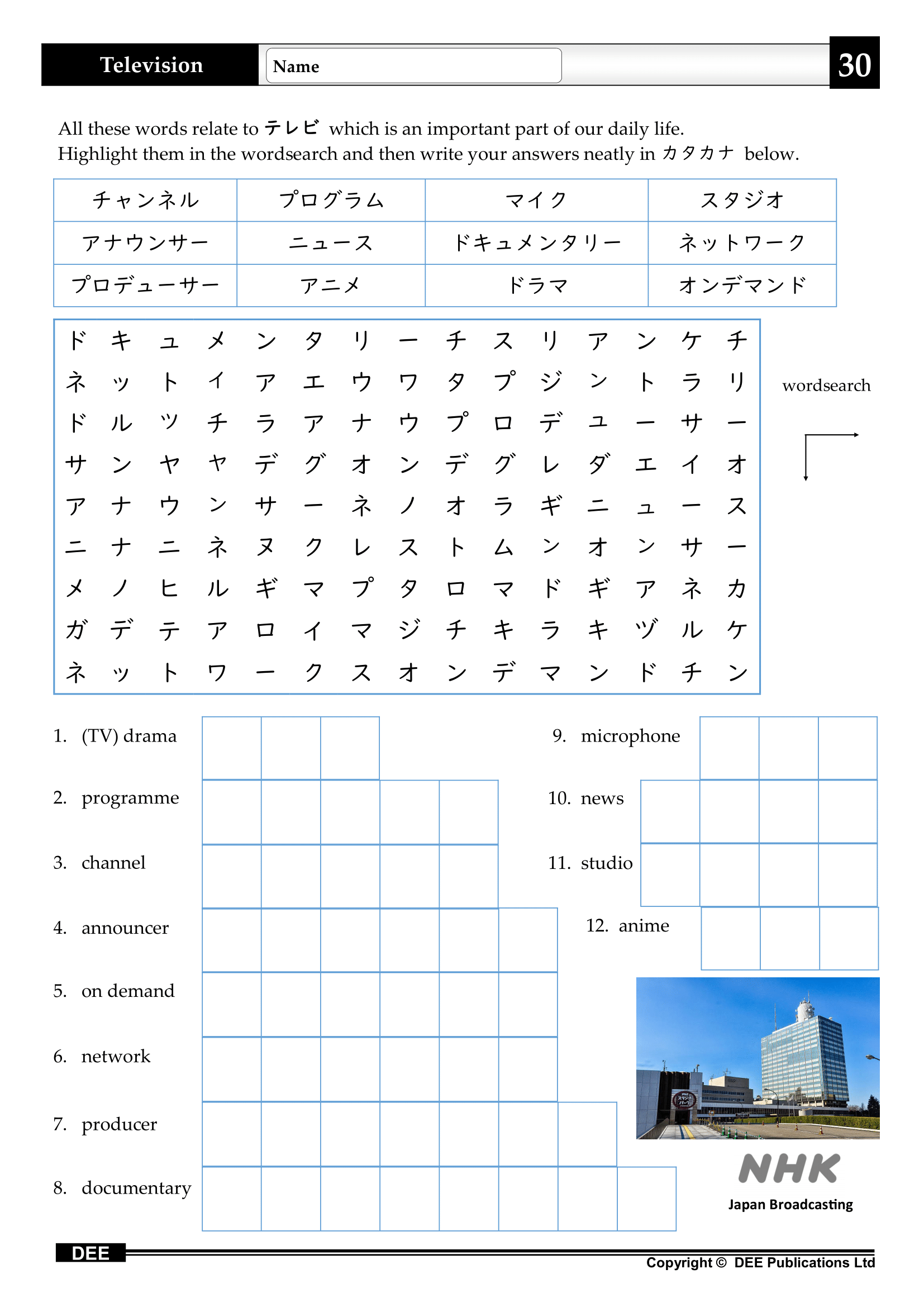 Book sample 5