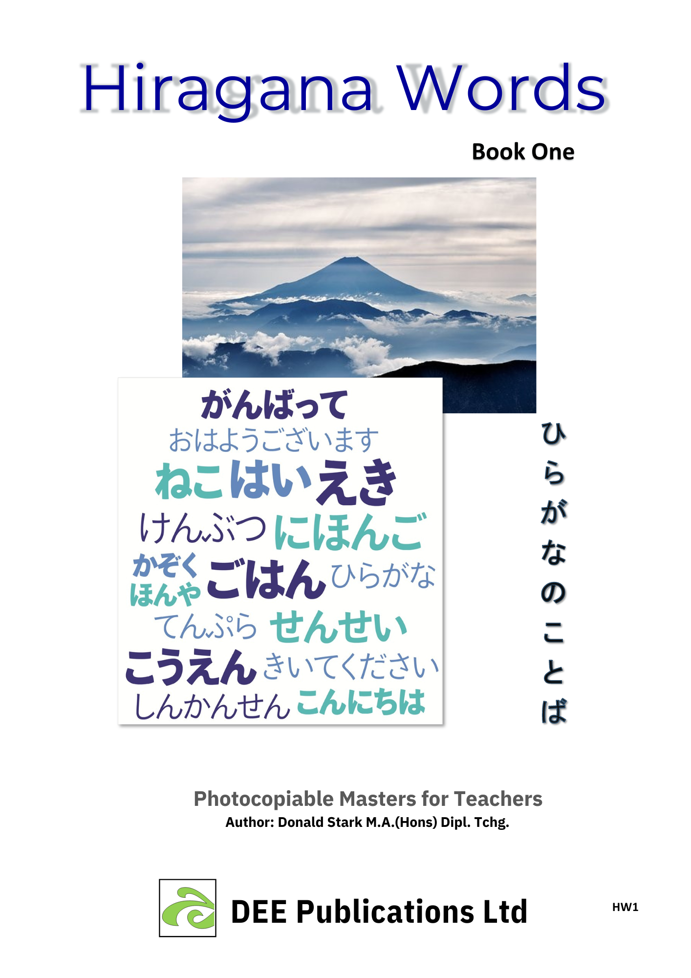 picture of Hiragana Words Book 1